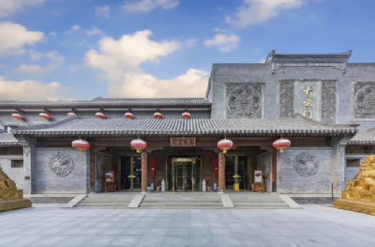 Auspicious Hotel Hotels in Changping Town/Shisanling Resort