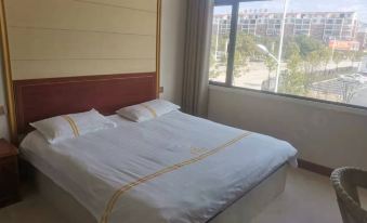 Xiushui Shuxin Hotel