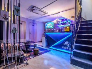 Xi'an Yunding E-sports Hotel