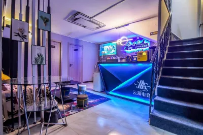 Xi'an Yunding E-sports Hotel Hotels near Xi＇an E. 2nd Ring Road Parkson