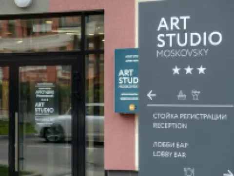 Apart-Hotel ARTSTUDIO Moskovsky Hotels in Saint Petersburg