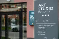 Apart-Hotel ARTSTUDIO Moskovsky Hotel dekat St. Ann's Church