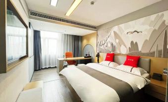 Shankee Hotel (Shanghai Songjiang Xiaokunshan)