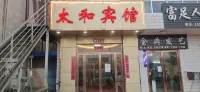 Taihe Hotel