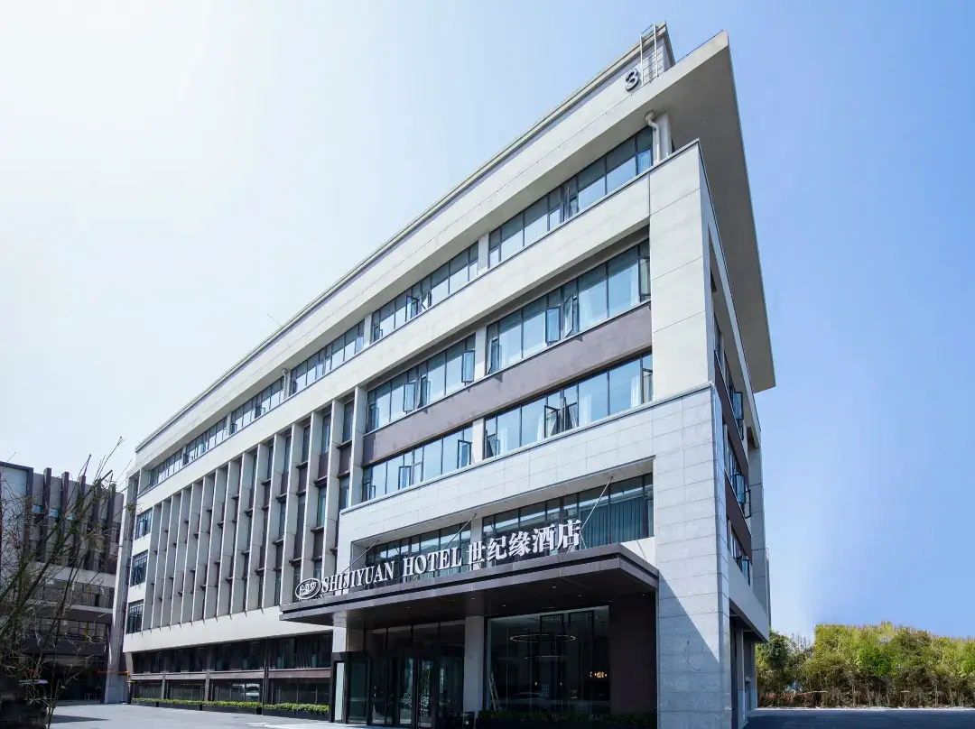 Century Hotel - Nankín