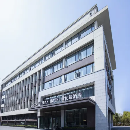 Century Hotel (Shuanglong Avenue Branch)
