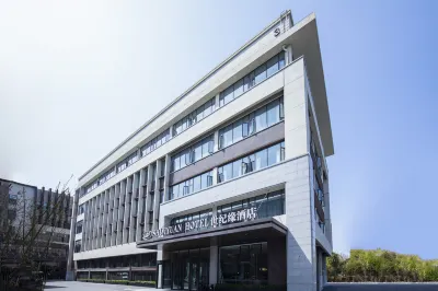Century Hotel (Shuanglong Avenue Branch) Hotels near Nanjing Xinhua Computer Institute