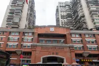 City 118 Chain Hotel (Chongqing Children's Hospital) Hotels in Chongqing