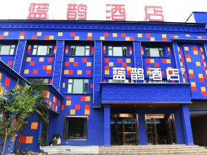 Lanxi Hotel (Xixia Branch)