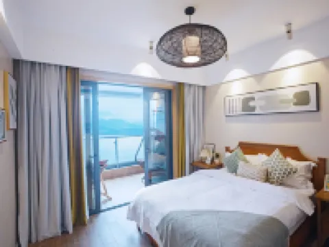 Sun Moon Star Surf Sea View Resort (Wanning Sun Moon Bay Branch) Hotels in Wanning