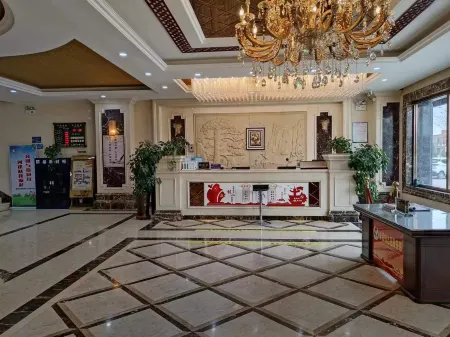Wuzhong Pengsheng Hotel
