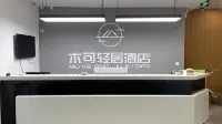 Taixing Muke Residence (Wuyue Jiayuan Plaza)