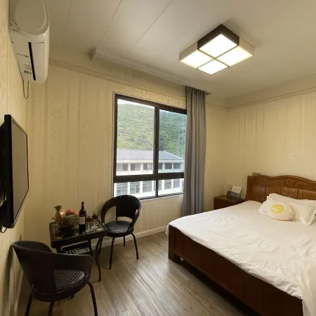 Xingbowan Guesthouse