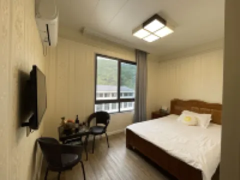 Xingbowan Guesthouse