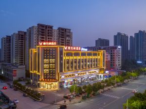 Vienna Hotel Hengyang Changning Avenue store