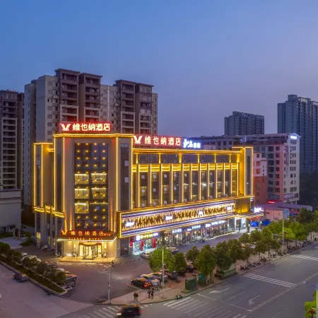Vienna Hotel Hengyang Changning Avenue store