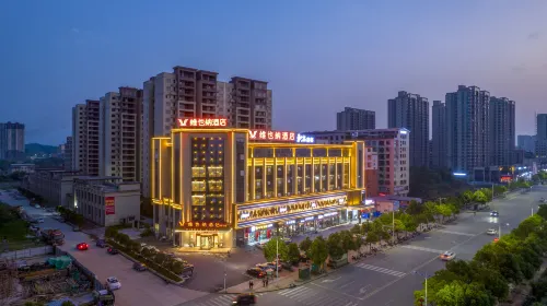 Vienna Hotel Hengyang Changning Avenue store