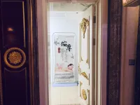 Manzhouli Matryoshka Hotel - スパ