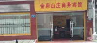 Jinfu Mountain Villa Business Hotel