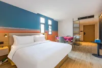 你好酒店(武漢科技大學建設二路店) 鄰近武漢科技大學(青山校區)的酒店