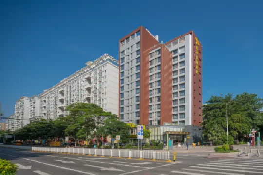 Xinmao Garden Hotel (Shenzhen North Railway Station)