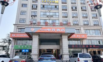 5. 허페이 528 ..