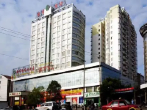 Linli Jindi International Grand Hotel Hotels in Linli