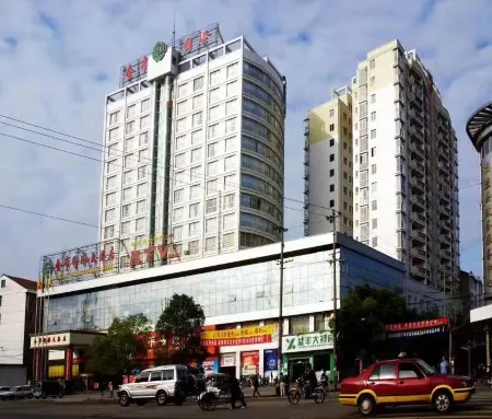 Linli Jindi International Grand Hotel