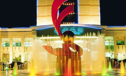 Mizhou Hotel