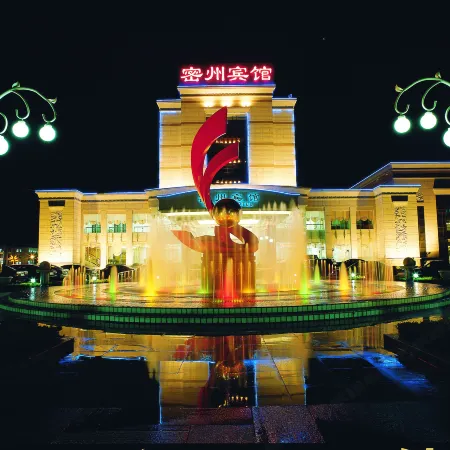 Mizhou Hotel