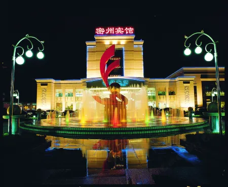 Mizhou Hotel Отели в г. Чжучэн
