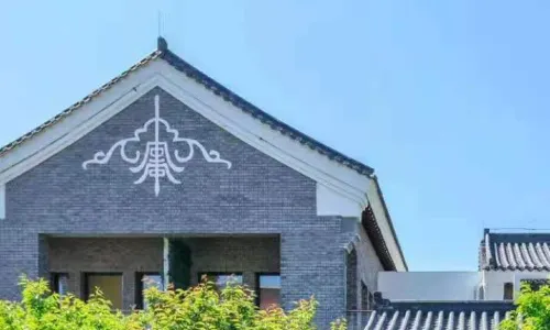 Rain Wood Town Hotel Resort of Yuntai Mountain
