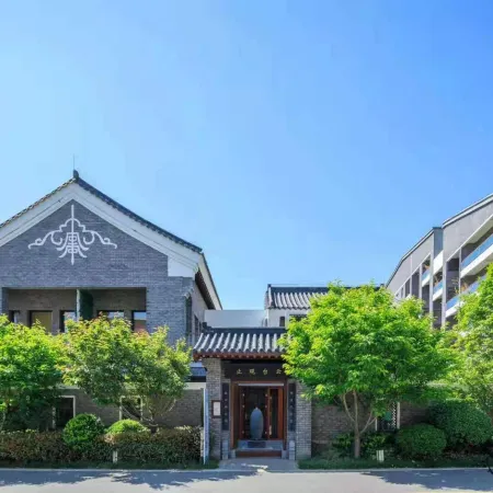 Rain Wood Town Hotel Resort of Yuntai Mountain