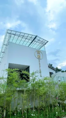 Accommodation Shulinjian Homestay Hotels near Zengjia Mountain Scenic Area