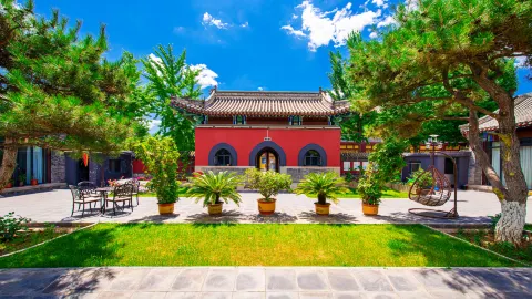承德開仁華府客棧（避暑山莊店） in 承德