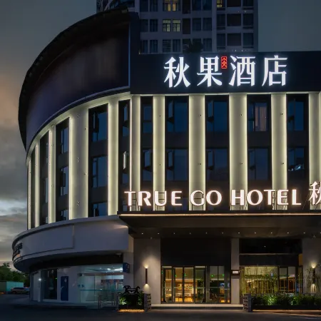 TRUE GO HOTEL