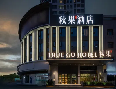 TRUE GO HOTEL Các khách sạn gần Zhanghe Scenic Area