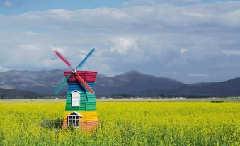 Kekesuli Flower Sea Homestay