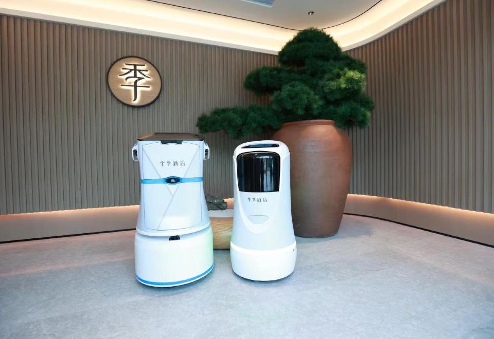 1. JI 호텔（천진..