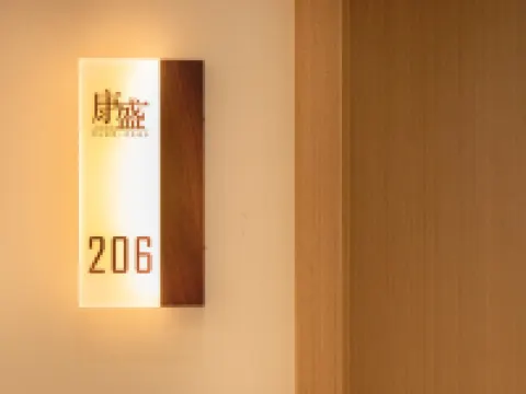 Yongping Kangsheng Hotel Hotels in Yongping