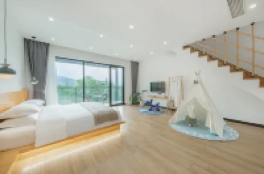 Manyi Dream·Moganshan Hot Spring Resort Homestay