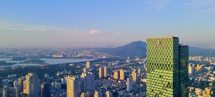 The Ritz-Carlton, Nanjing Hotels in Nanjing