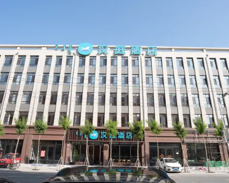 HanTing Hotel (Chifeng Linxi Zhenxinglou) Hotels in Linxi