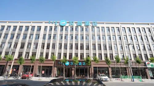 HanTing Hotel (Chifeng Linxi Zhenxinglou) Hotels in Linxi