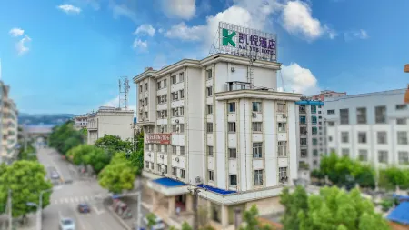 Kaiyue Hotel Отели в г. Фуюань