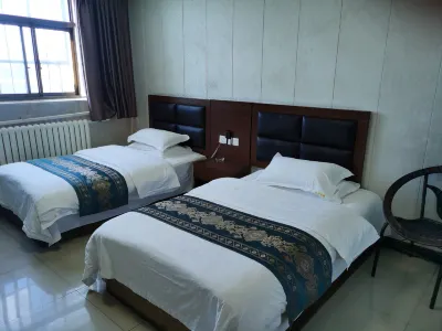 Bianyuan Business Express Hotel Hotel a Gar