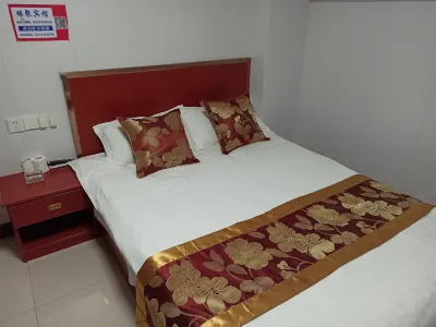 Jinhu Yuanju Hotel Hotels near Songba Group I Village