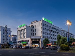 GreenTree Inn Hotel (Huangshanyi Xidi Hongcun Branch)