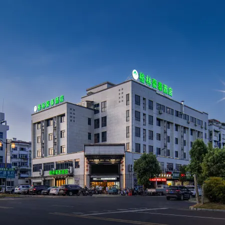 GreenTree Inn Hotel (Huangshanyi Xidi Hongcun Branch)