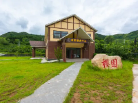 Yipu Mountain Resort Hotels in Fuping